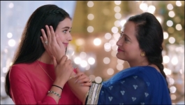 Titli - 26th July 2023